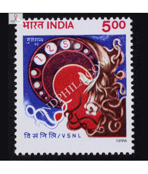 VIDESH SANCHAR NIGAMLTD COMMEMORATIVE STAMP