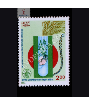 VIJAY DIVAS COMMEMORATIVE STAMP