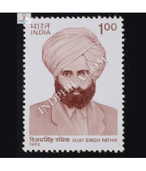 VIJAY SINGH PATHIK COMMEMORATIVE STAMP