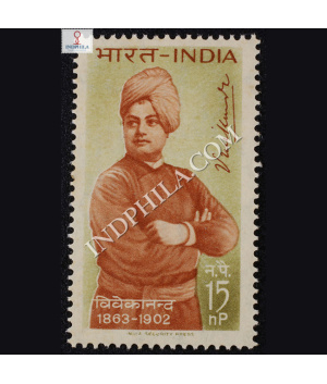 VIVEKANANDA 1863 1902 COMMEMORATIVE STAMP