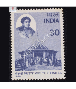 WELTHY FISHER COMMEMORATIVE STAMP