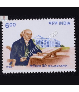 WILLIAM CAREY COMMEMORATIVE STAMP