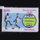 WORLD CUP FOOTBALL MEXICO COMMEMORATIVE STAMP