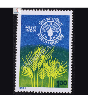 WORLD FOOD DAY COMMEMORATIVE STAMP