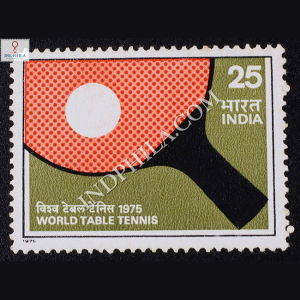 WORLD TABLE TENNIS COMMEMORATIVE STAMP