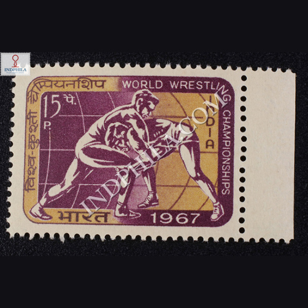 WORLD WRESTLING CHAMPIONSHIPS COMMEMORATIVE STAMP