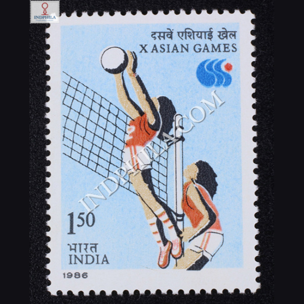 X ASIAN GAMES WOMEN’S VOLLEYBALL COMMEMORATIVE STAMP
