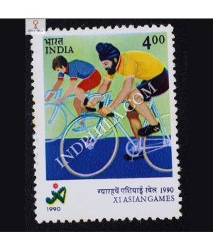 XI ASIAN GAMES CYCLING COMMEMORATIVE STAMP