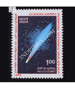 XIX GENERAL ASSEMBLY INTERNATIONAL ASTRONOMICAL UNION NEW DELHI COMMEMORATIVE STAMP
