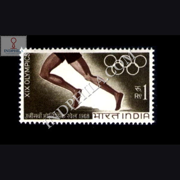 XIX OLYMPICS S2 COMMEMORATIVE STAMP