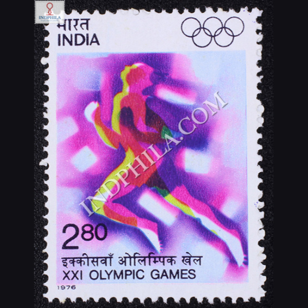 XXI OLYMPICS GAMES RUNNING COMMEMORATIVE STAMP