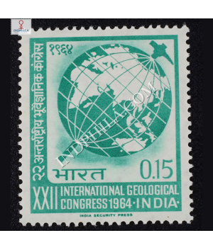 XXII INTERNATIONAL GEOLOGICAL CONGRESS 1964 COMMEMORATIVE STAMP