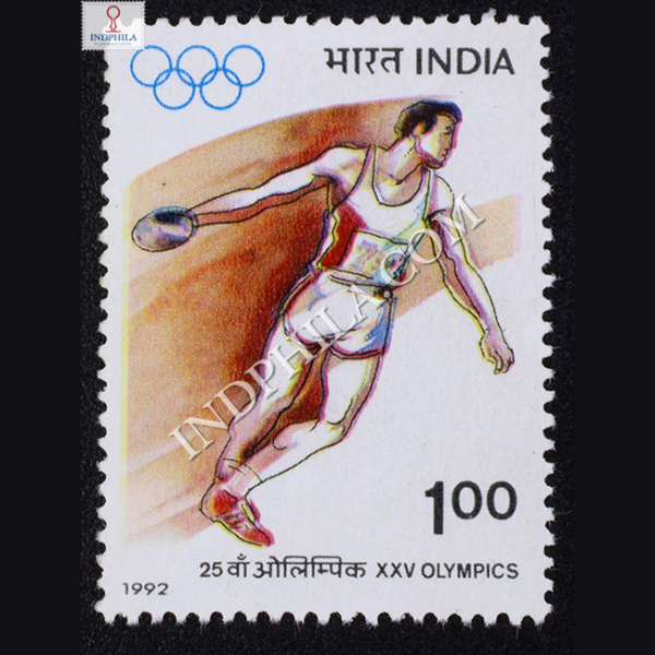 XXV OLYMPICS DISCUS THROW COMMEMORATIVE STAMP