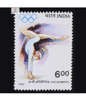 XXV OLYMPICS GYMNASTICS COMMEMORATIVE STAMP