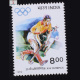 XXV OLYMPICS HOCKEY COMMEMORATIVE STAMP