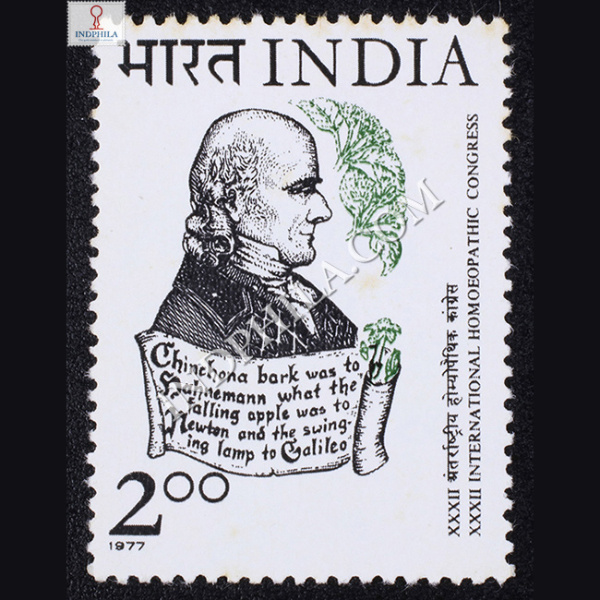 XXXII INTERNATIONAL HOMOEOPATHIC CONGRESS COMMEMORATIVE STAMP