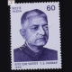 YSPARMAR COMMEMORATIVE STAMP