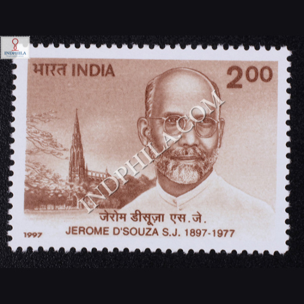 ZEROME DSOUZA COMMEMORATIVE STAMP