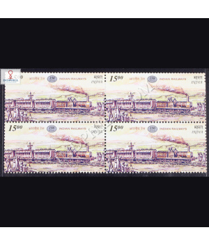 150 YEARS INDIAN RAILWAYS BLOCK OF 4 INDIA COMMEMORATIVE STAMP