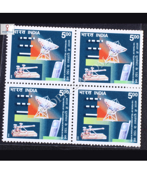 150 YEARS OF TELECOMMUNICATIONS IN INDIA BLOCK OF 4 INDIA COMMEMORATIVE STAMP