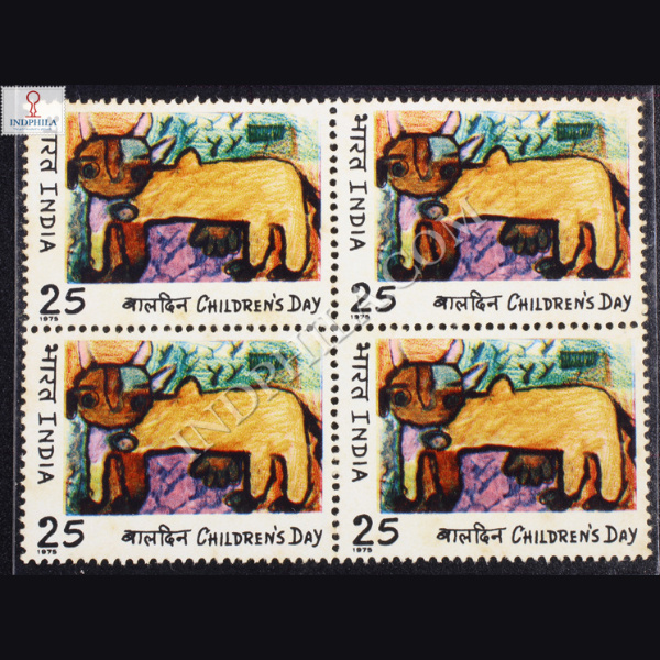 1975 CHILDRENS DAY BLOCK OF 4 INDIA COMMEMORATIVE STAMP