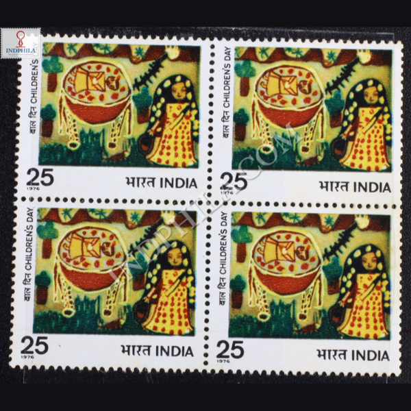 1976 CHILDRENS DAY BLOCK OF 4 INDIA COMMEMORATIVE STAMP