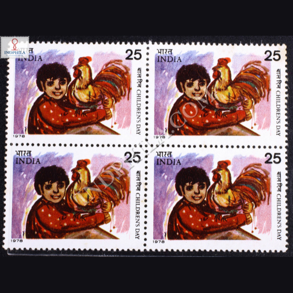 1978 CHILDRENS DAY BLOCK OF 4 INDIA COMMEMORATIVE STAMP