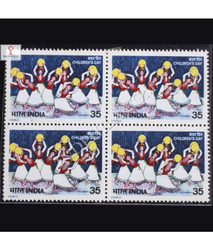 1980 CHILDRENS DAY BLOCK OF 4 INDIA COMMEMORATIVE STAMP