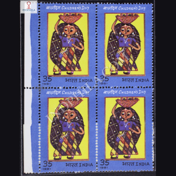 1981 CHILDRENS DAY BLOCK OF 4 INDIA COMMEMORATIVE STAMP