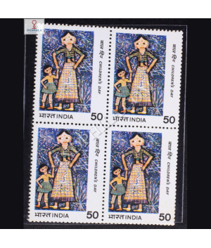 1983 CHILDRENS DAY BLOCK OF 4 INDIA COMMEMORATIVE STAMP