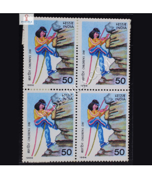 1986 CHILDRENS DAY BLOCK OF 4 INDIA COMMEMORATIVE STAMP
