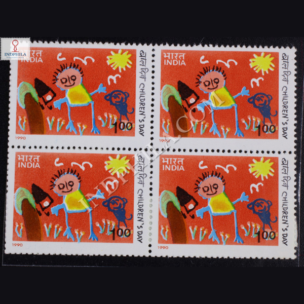 1990 CHILDRENS DAY BLOCK OF 4 INDIA COMMEMORATIVE STAMP