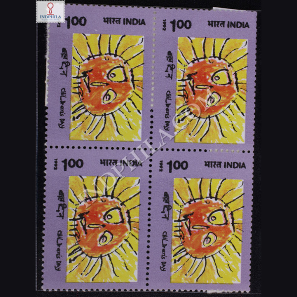 1992 CHILDRENS DAY BLOCK OF 4 INDIA COMMEMORATIVE STAMP