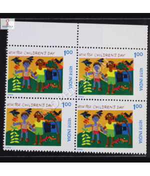 1994 CHILDRENS DAY BLOCK OF 4 INDIA COMMEMORATIVE STAMP
