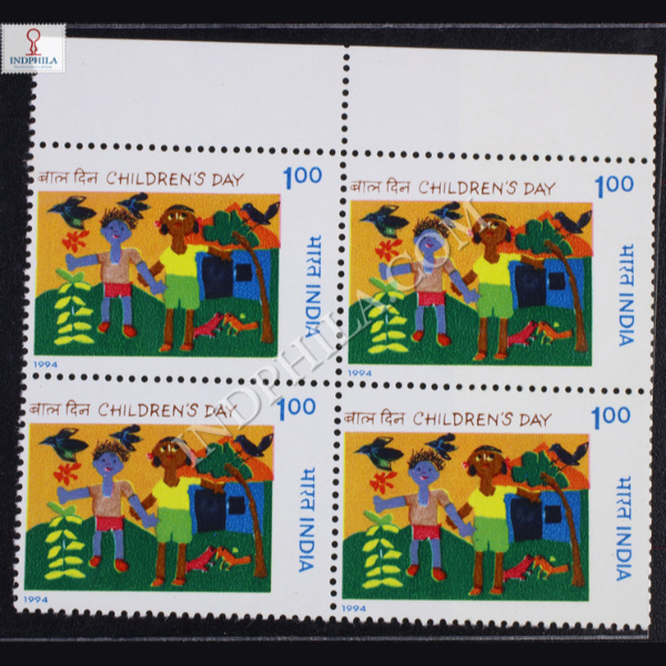 1994 CHILDRENS DAY BLOCK OF 4 INDIA COMMEMORATIVE STAMP