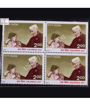 1997 CHILDRENS DAY BLOCK OF 4 INDIA COMMEMORATIVE STAMP