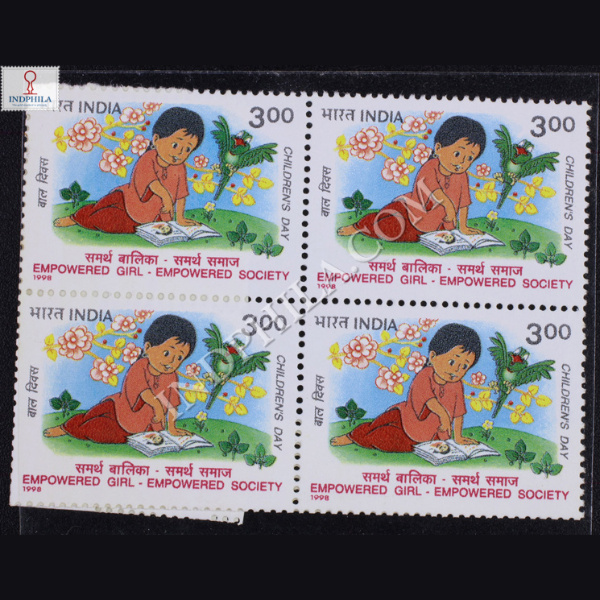 1998 CHILDRENS DAY BLOCK OF 4 INDIA COMMEMORATIVE STAMP