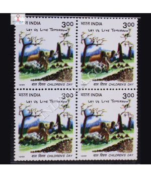 1999 CHILDRENS DAY BLOCK OF 4 INDIA COMMEMORATIVE STAMP
