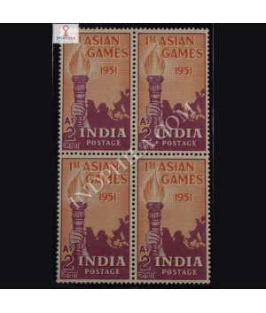 1ST ASIAN GAMES S1 BLOCK OF 4 INDIA COMMEMORATIVE STAMP