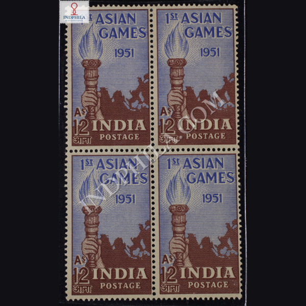 1ST ASIAN GAMES S2 BLOCK OF 4 INDIA COMMEMORATIVE STAMP