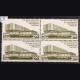 21ST COMMONWEALTH PARLIAMENTARY CONFERENCE BLOCK OF 4 INDIA COMMEMORATIVE STAMP