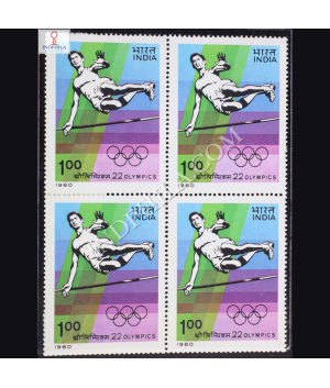 22 OLYMPICS HIGH JUMP BLOCK OF 4 INDIA COMMEMORATIVE STAMP