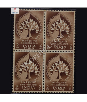 2500TH BUDDHA JAYANTI S1 BLOCK OF 4 INDIA COMMEMORATIVE STAMP