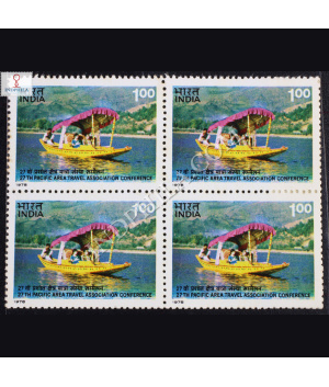 27TH PACIFIC AREA TRAVEL ASSOCIATION CONFERENCE BLOCK OF 4 INDIA COMMEMORATIVE STAMP