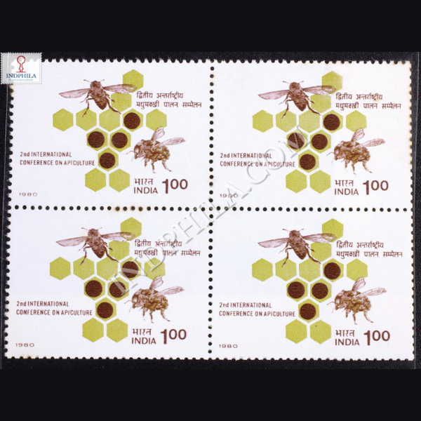 2ND INTERNATIONAL CONFERENCEON APICULTURE BLOCK OF 4 INDIA COMMEMORATIVE STAMP