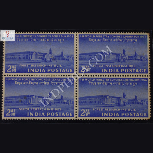 4TH WORLD FORESTRY CONGRESS DEHRADUN 1954 FOREST RESEARCH INSTITUTE BLOCK OF 4 INDIA COMMEMORATIVE STAMP