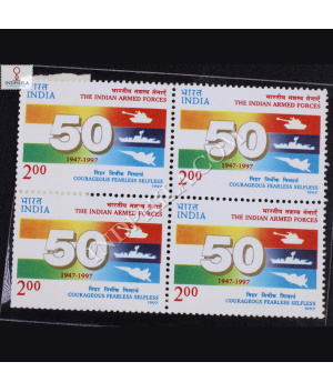 50 YEARS OF INDIA ARMED FORCES BLOCK OF 4 INDIA COMMEMORATIVE STAMP