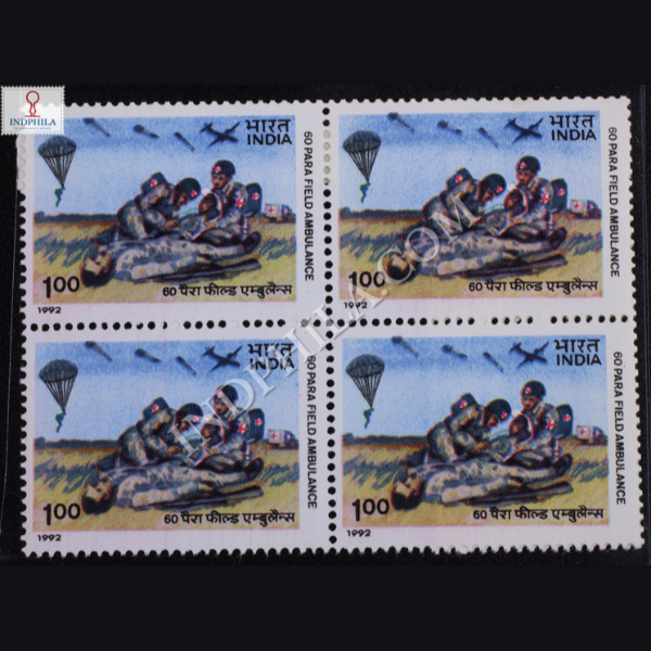 60 PARA FIELD AMBULANCE BLOCK OF 4 INDIA COMMEMORATIVE STAMP