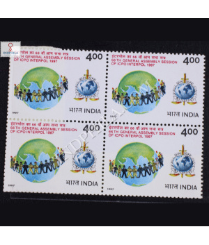66TH GENERAL ASSEMBLY SESSIONOF ICPO INTERPOL BLOCK OF 4 INDIA COMMEMORATIVE STAMP