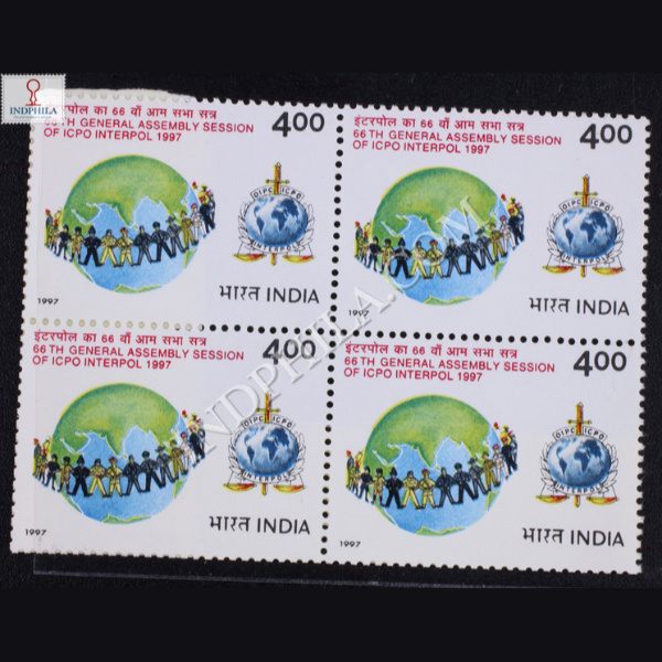 66TH GENERAL ASSEMBLY SESSIONOF ICPO INTERPOL BLOCK OF 4 INDIA COMMEMORATIVE STAMP